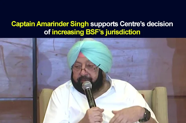 AMARINDER-SINGH-ON-BSF-ISSUE