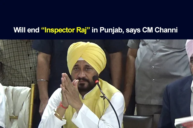 CHANNI-INSPECTOR-RAJ