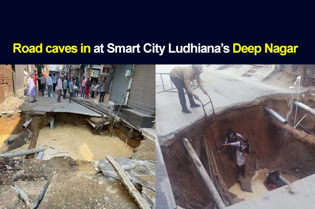 DEEP-NAGAR-ROAD-CAVES-IN