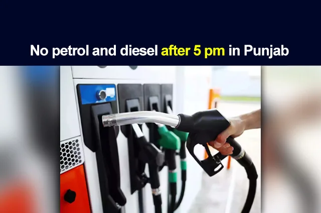 NO-PETROL-AND-DIESEL