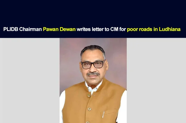 PAWAN-DEWAN-LUDHIANA