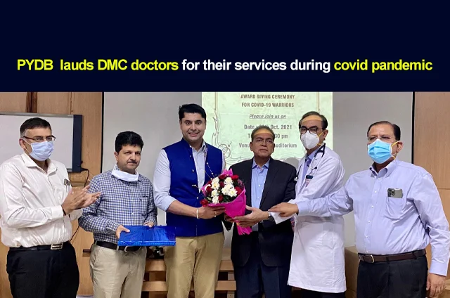 PYDB-DMC-doctors-Ludhiana