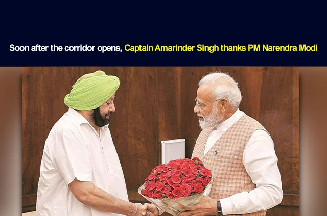 CAPTAIN-AMARINDER-SINGH-THANKS-MODI