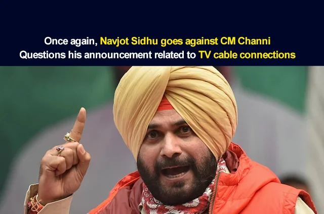 NAVJOT-SIDHU-AGAINST-CM-CHANNI