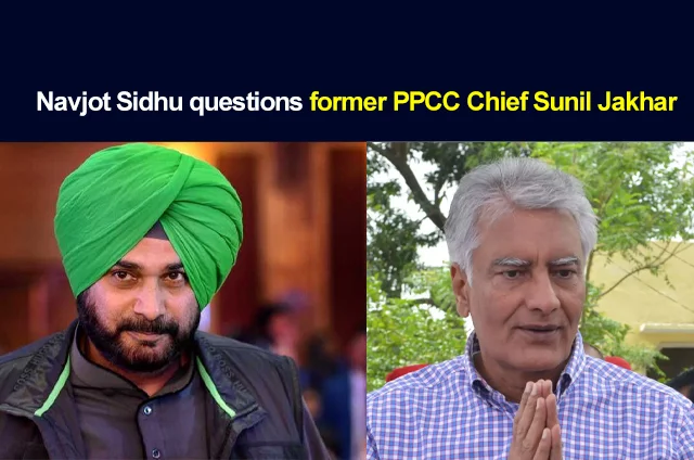 NAVJOT SIDHU AND SUNIL JAKHAR