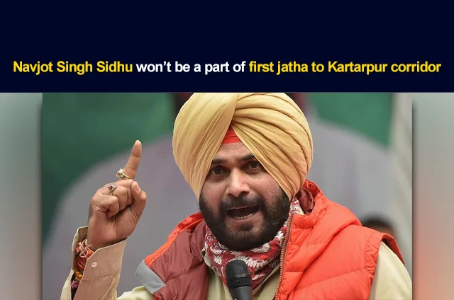 NAVJOT-SINGH-SIDHU-KARTARPUR-CORRIDOR