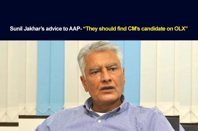 SUNIL-JAKHAR-OLX