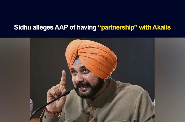 AAP PARTNERSHIP WITH AKALIS