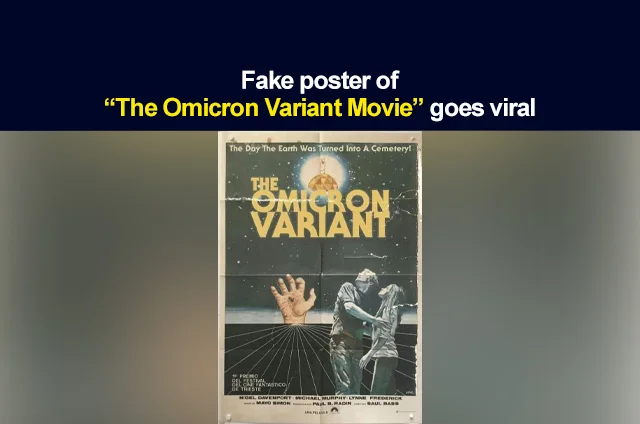 FAKE OMICRON POSTER