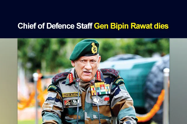 GEN BIPIN RAWAT