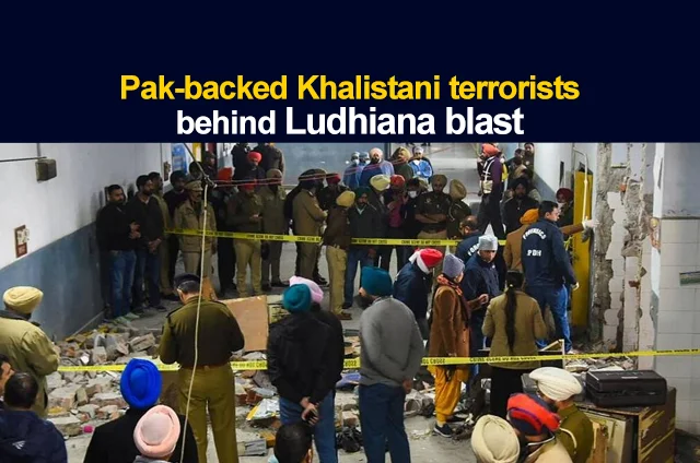 KHALISTAN BEHIND LUDHIANA BLAST