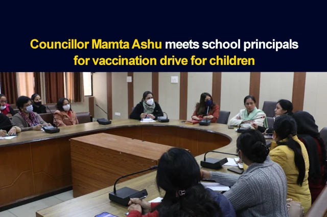 MAMTA ASHU MEETS SCHOOL PRINCIPAL