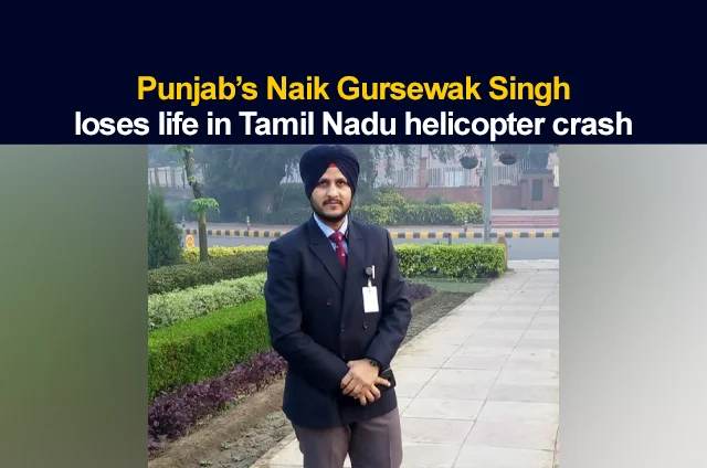 NAIK GURSEWAK SINGH