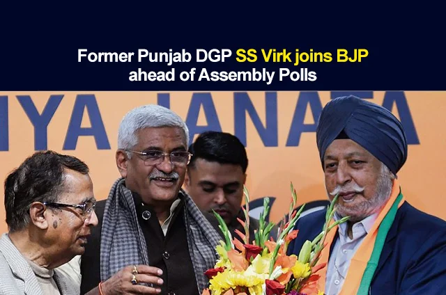 SS VIRK JOINS BJP