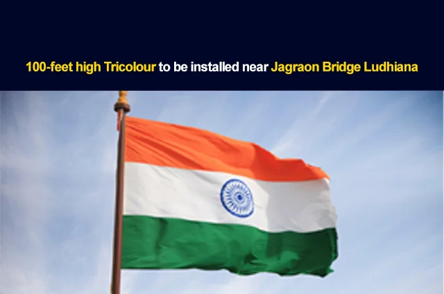 TRICOLOR IN LUDHIANA