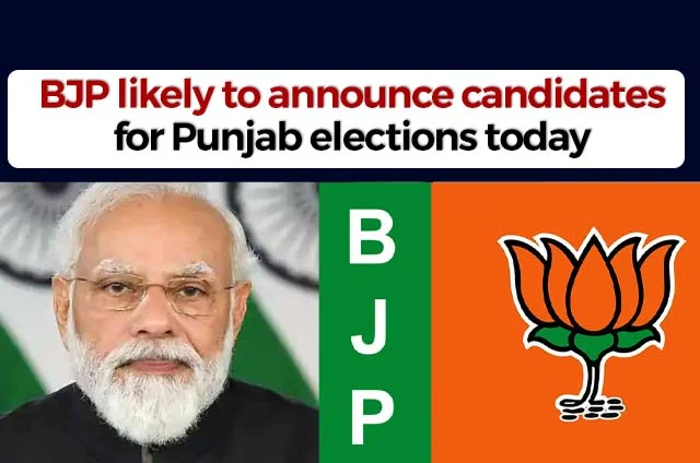 BJP CANDIDATES PUNJAB