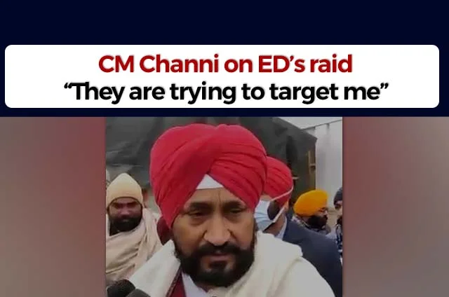 CHANNI ON ED RAID