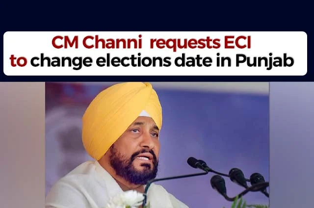 CHARANJIT SINGH CHANNI ECI REQUEST