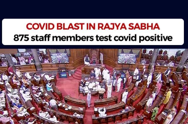 COVID IN RAJYA SABHA