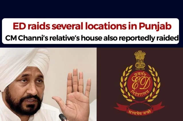 ED RAIDS LOCATIONS IN PUNJAB