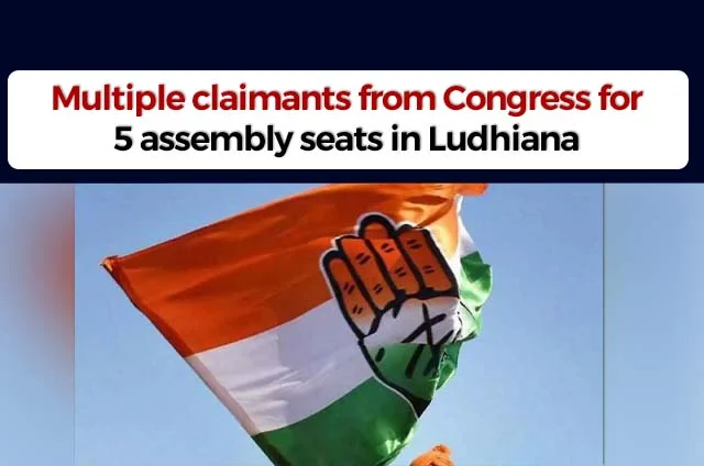 LUDHIANA CONGRESS