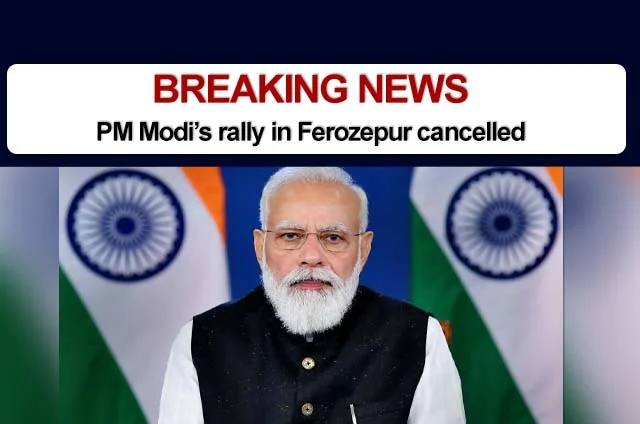 MODI'S RALLY CANCELLED