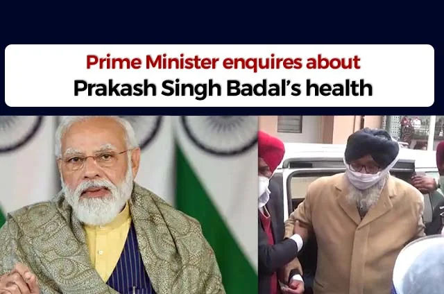 NARENDRA MODI PRAKASH SINGH BADAL