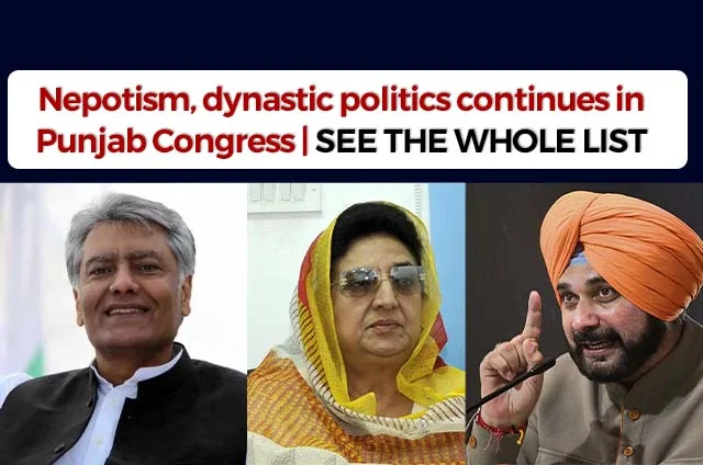 NEPOTISM IN PUNJAB CONGRESS