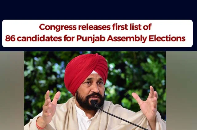 PUNJAB ASSEMBLY ELECTIONS CONGRESS