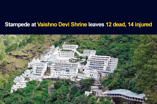 STAMPEDE AT VAISHNO DEVI