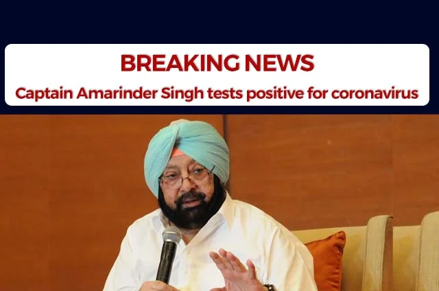 amarinder singh covid positive