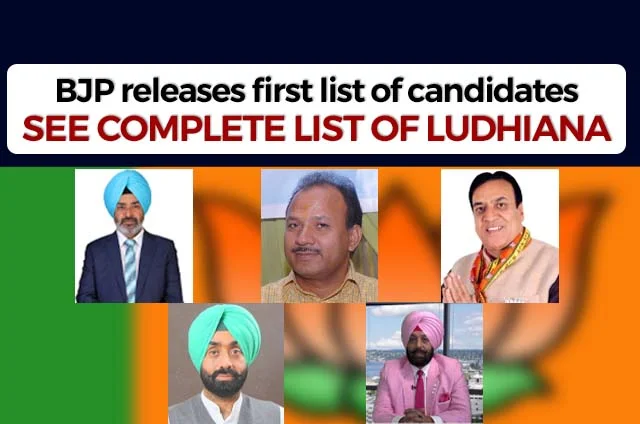 bjp first list of candidates LUDHIANA