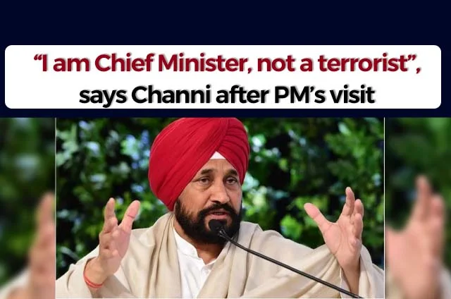 CHANNI NOT A TERRORIST