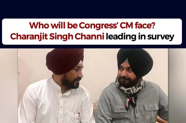 CHARANJIT-SINGH-CHANNI-CM-FACE