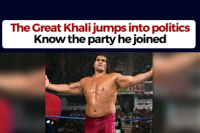 KHALI JOINS BJP