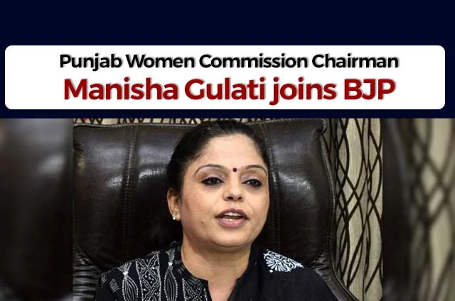 MANISHA GULATI JOINS BJP