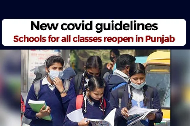 SCHOOLS REOPEN IN PUNJAB