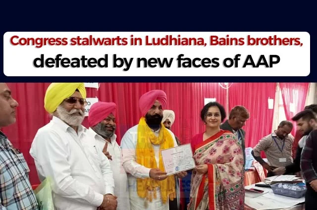 AAP DEFEATS BAINS BROTHERS