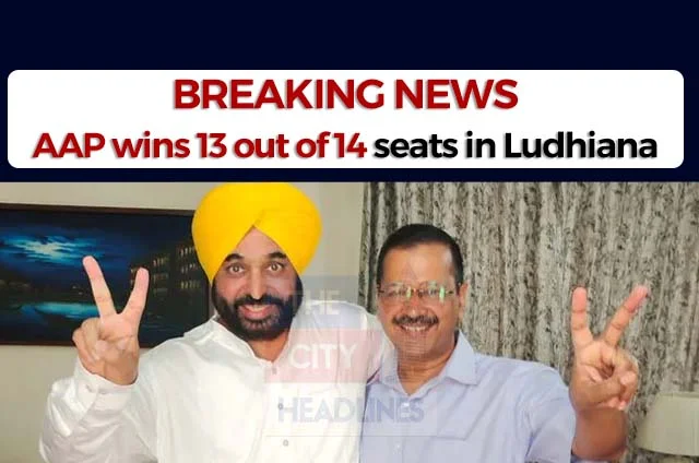 AAP IN LUDHIANA