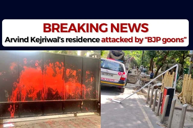 ARVIND KEJRIWAL RESIDENCE ATTACKE