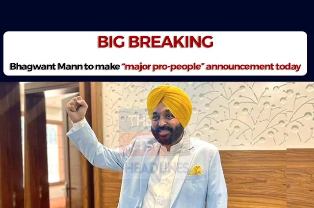 BHAGWANT MANN ANNOUNCEMENT