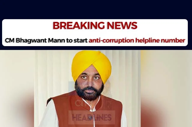 BHAGWANT MANN ANTI CORRUPTION