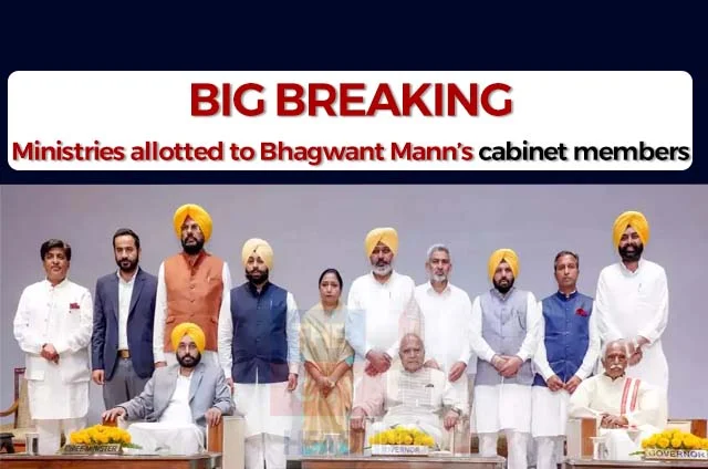 BHAGWANT MANN CABINET MINISTRIES