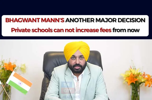 BHAGWANT MANN DECISION ON SCHOOLS