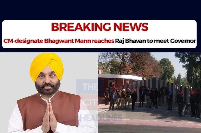 BHAGWANT MANN MEETS GOVERNOR