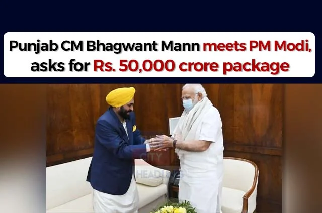 BHAGWANT MANN MEETS MODI