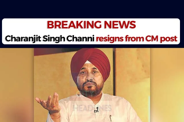 CHANNI RESIGNATION