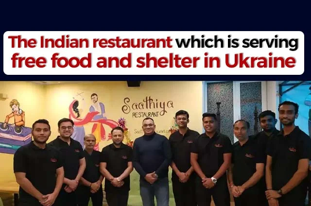 INDIAN-RESTAURANT-IN-UKRAINE