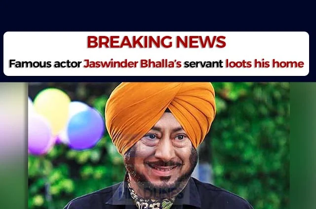 JASWINDER BHALLA LOOT