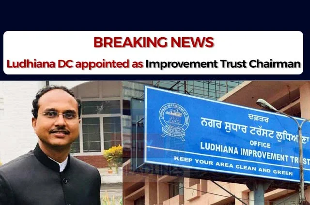 LUDHIANA DC CHARIMAN IMPROVEMENT TRUST